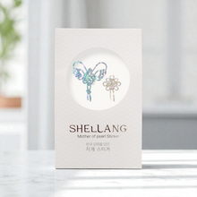 Load image into Gallery viewer, [SHELLANG] Mother-of-pearl Sticker (Butterfly/Chrysanthemum)
