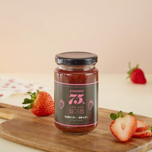 Load image into Gallery viewer, [JS COMPANY] JAMMINT Premium 75% Strawberry Jam (Low Sugar)
