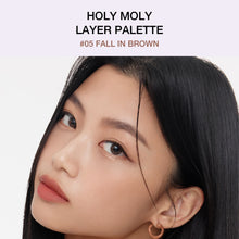 Load image into Gallery viewer, HAKIT Holy Moly Layer Palette 05 Fall In Brown
