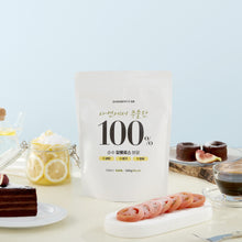 Load image into Gallery viewer, [JS COMPANY] JAMMINT LAB 100% Pure Allulose Powder
