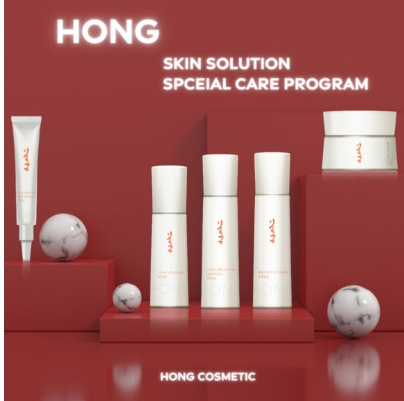 [ME& COSMETIC] Hong Skin Solution Special Care Program
