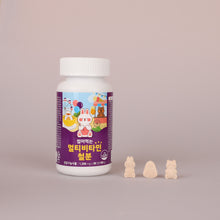 Load image into Gallery viewer, [ONEWBIO] IKLEKIDS Chewable Multivitamin with Iron
