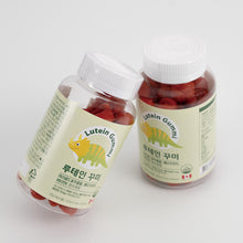 Load image into Gallery viewer, [ONEWBIO] IKLEKIDS Lutein Gummy

