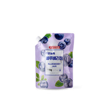 Load image into Gallery viewer, [RAMIE F&amp;B] JUPITER Natural Slow-Cooked Fruit Preserves (1kg, 3 Flavor)
