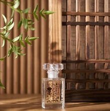 Load image into Gallery viewer, [ROUND EARTH] Faircell Danhangulja Perfume
