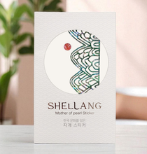 Load image into Gallery viewer, [SHELLANG] Mother-of-pearl Sticker (Ilwol Obongdo)
