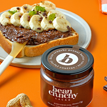 Load image into Gallery viewer, [THE BEANS] BEANCRUNCHY Protein Peanut Butter Kakao
