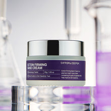 Load image into Gallery viewer, [THE MOMENT] DIFFER&amp;DEEPER Firming Band Cream 30g

