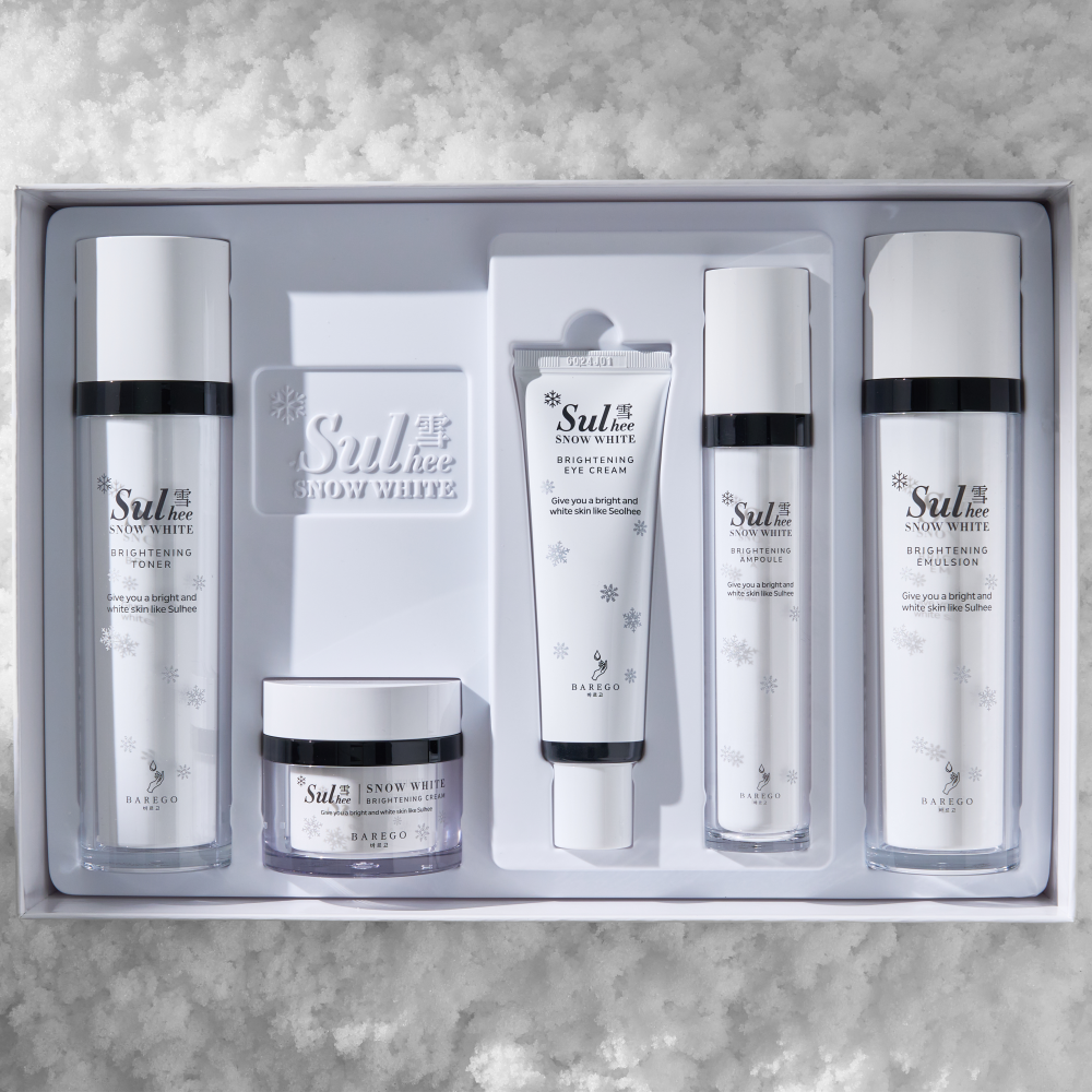 [WONNIE'S CHOICE] Sulhee Real White Skincare 5 Set