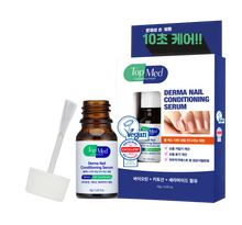 Load image into Gallery viewer, [J.ME INTERNATIONAL] TOP-MED Derma Nail Treatment Serum
