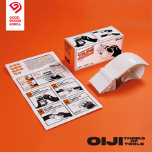 Load image into Gallery viewer, [OIJI COMPANY] Oiji Packaging Tape Dispenser Model1 Set 3EA
