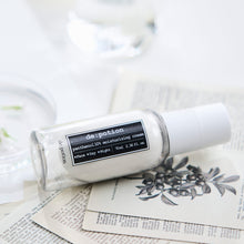 Load image into Gallery viewer, [INNERBOTTLE] DEPOTION Panthenol 10% Moisturizing Cream (70ml)
