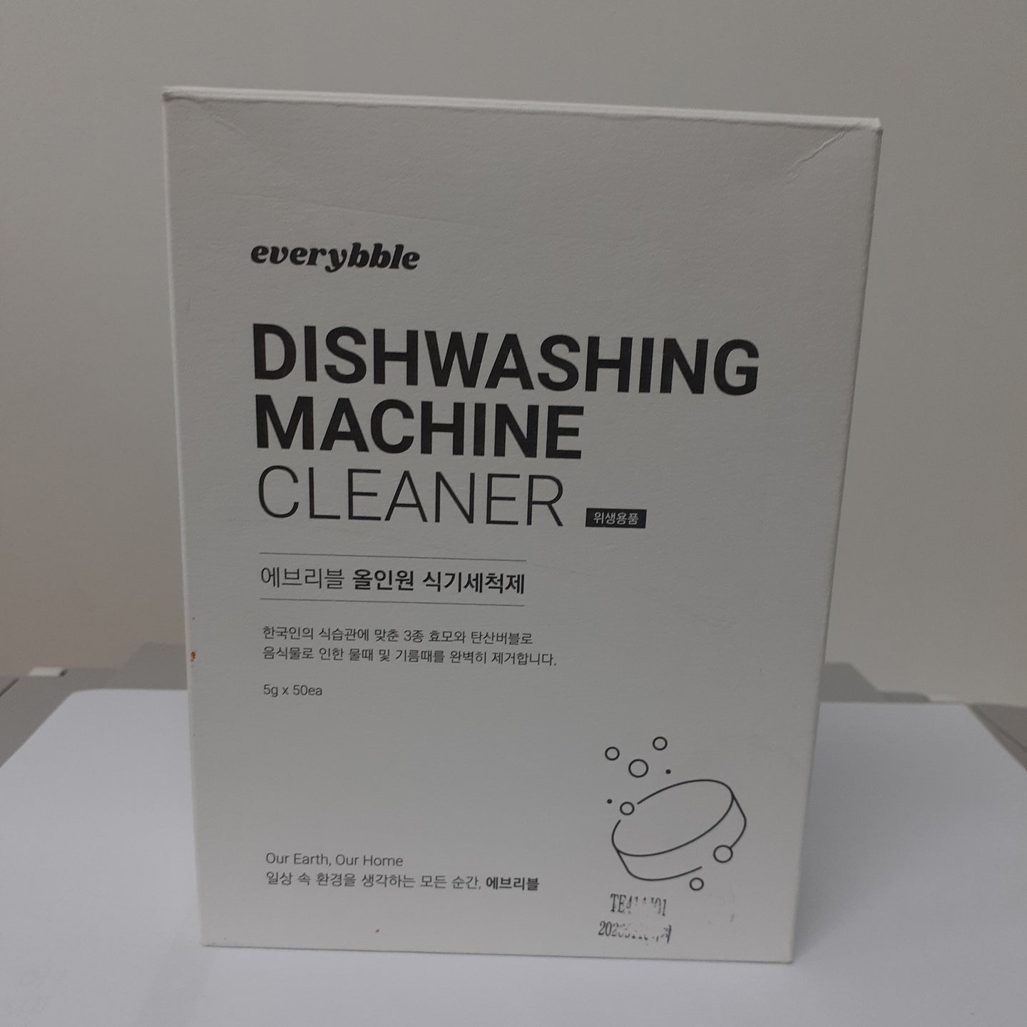 [YH LAB] Everybble Dishwasher Tablets (5g × 50EA)