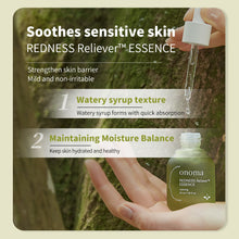 Load image into Gallery viewer, ONOMA REDNESS Reliever™ &amp; HYDRAbuster™ Essence Set
