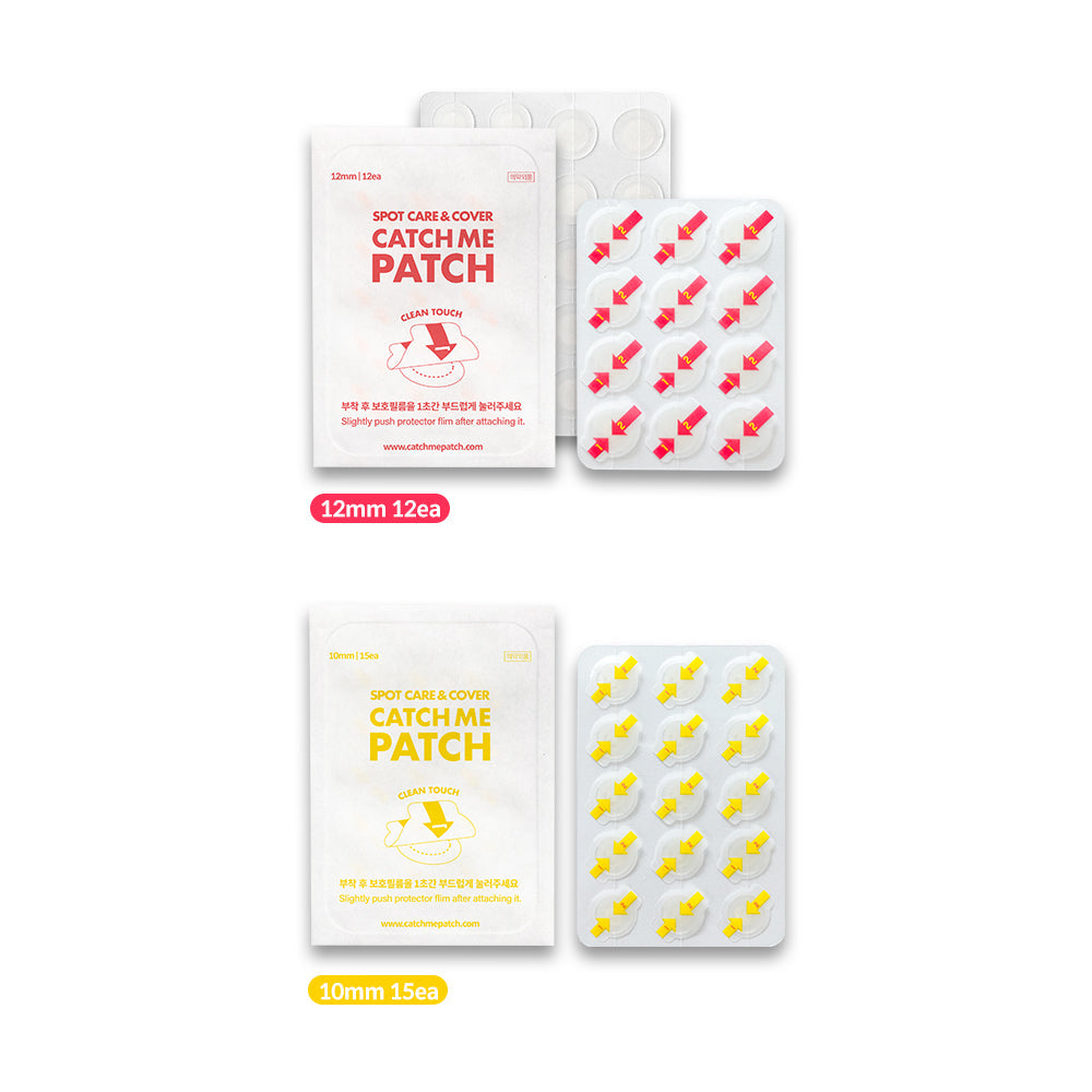 [GGD] NICO Medical SPOT PATCH POUCH
