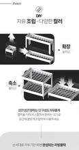 Load image into Gallery viewer, [GGD] CONDEV Assembling Dish Drying Rack (2 Tier)
