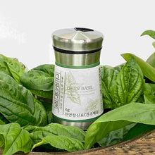 Load image into Gallery viewer, [GGD] Green Agricultural Corporation Co, Ltd.Freeze Dried Basil Whole
