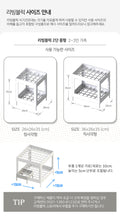 Load image into Gallery viewer, [GGD] CONDEV Assembling Dish Drying Rack (2 Tier)
