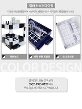 Load image into Gallery viewer, [GGD] CONDEV Assembling Dish Drying Rack (1 Tier)
