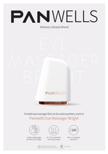 Load image into Gallery viewer, [GGD] PANDIA MEDITECH.CORP Eye Massager Bright
