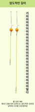 Load image into Gallery viewer, [GGD] SPACECOMPANY 100CM FLEXIBLE DEVIL SNAKE CAT WAND TOY
