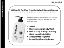 Load image into Gallery viewer, [GGD] HANAeDA FOR MEN CICA Daily all-in-one Moisturizer &amp; Propolis Daily all-in-one Cleanser set
