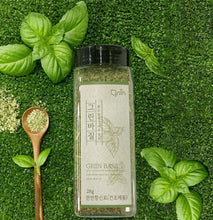 Load image into Gallery viewer, [GGD] Green Agricultural Corporation Co, Ltd.Freeze Dried Basil Whole
