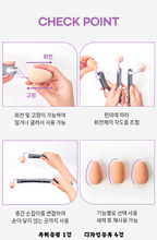 Load image into Gallery viewer, [GGD] SUNDOO PUFF Rotating Air Hole Puff &amp; Multi-functional Beauty Tool
