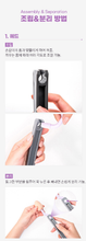 Load image into Gallery viewer, [GGD] SUNDOO PUFF Rotating Air Hole Puff &amp; Multi-functional Beauty Tool
