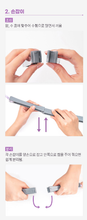 Load image into Gallery viewer, [GGD] SUNDOO PUFF Rotating Air Hole Puff &amp; Multi-functional Beauty Tool
