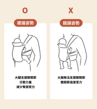 Load image into Gallery viewer, DMANGD_ILLI_BABY_CARRIER_CHECK_BEIGE
