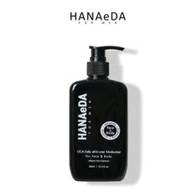 Load image into Gallery viewer, [GGD] HANAeDA FOR MEN CICA Daily all-in-one Moisturizer &amp; Propolis Daily all-in-one Cleanser set
