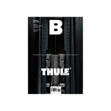 Load image into Gallery viewer, MAGAZINE B No.19 THULE
