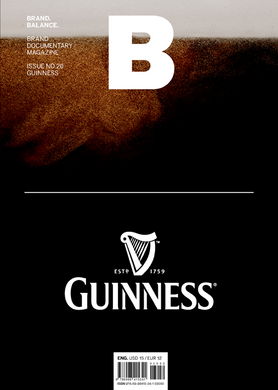 guinness_downloadable_cover.png
