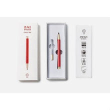 Load image into Gallery viewer, [DK SHOP] ZAI pencil
